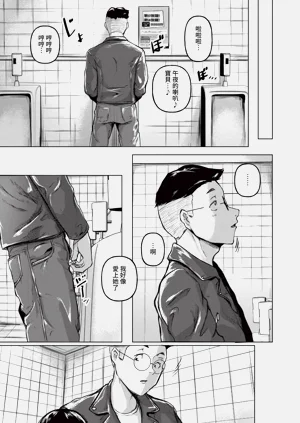 第19页图
