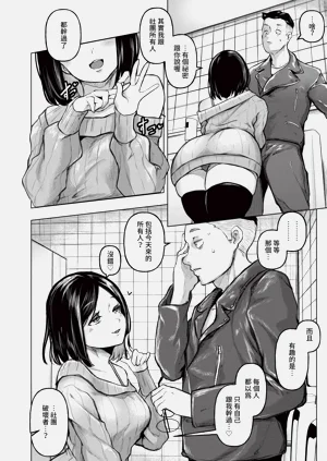 第22页图
