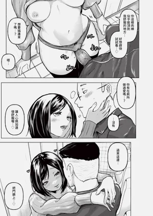 第29页图