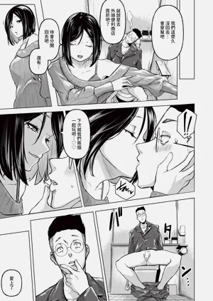 第41页图