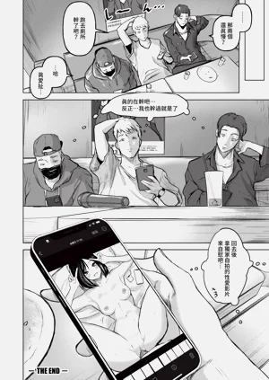 第42页图
