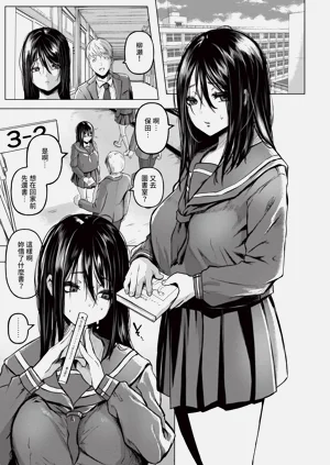 第43页图