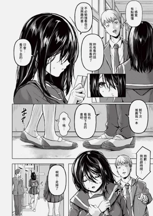 第44页图