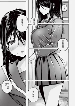 第51页图
