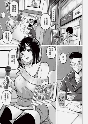 第9页图