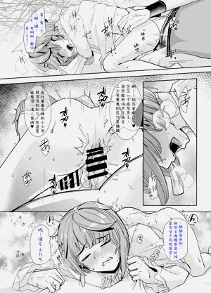 第15页图