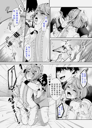第17页图