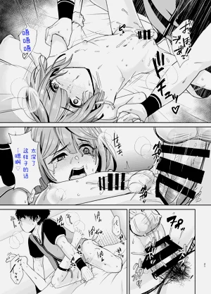 第22页图