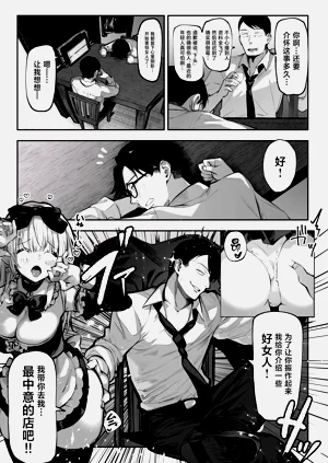 第11頁圖