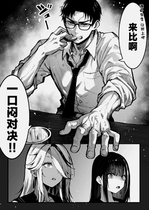 第23頁圖
