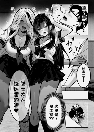 第37頁圖