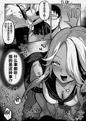 第38頁圖