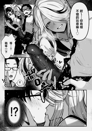 第39頁圖