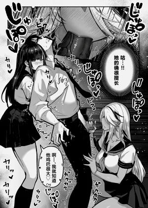 第43頁圖