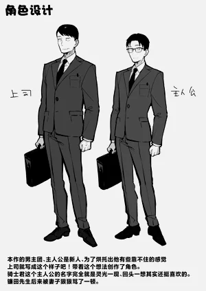 第71頁圖