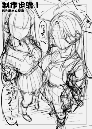 第72頁圖
