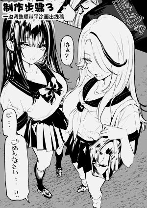 第74頁圖