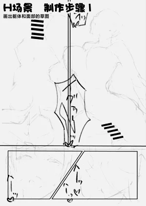 第76頁圖