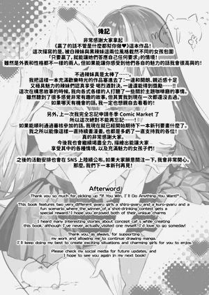 第83頁圖