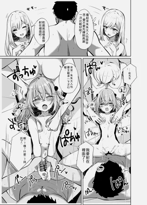 第15页图