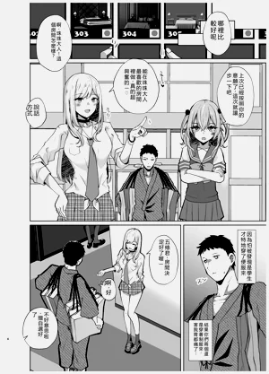 第24页图