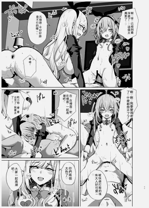第31页图