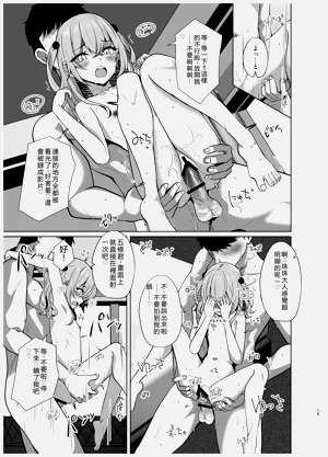 第35页图