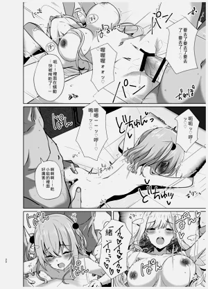 第40页图