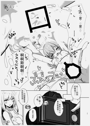 第41页图