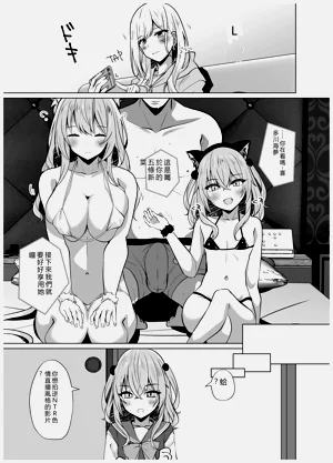 第43页图