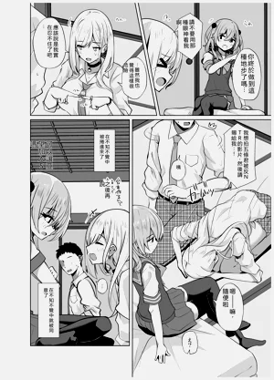第44页图