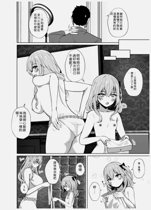第46页图