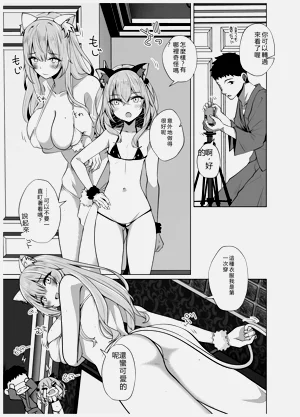 第47页图
