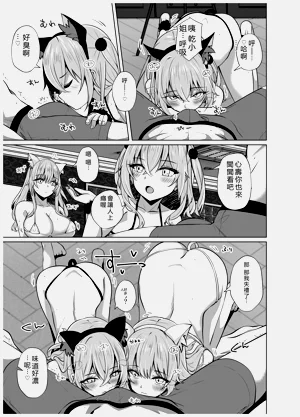 第49页图