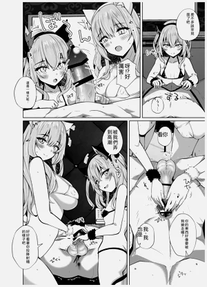 第50页图