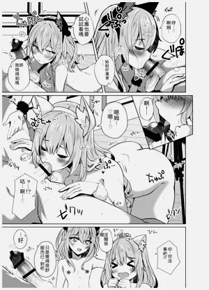 第51页图