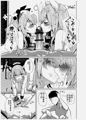 第53页图