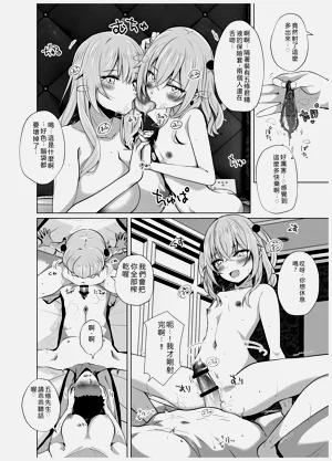 第58页图
