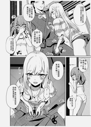 第6页图