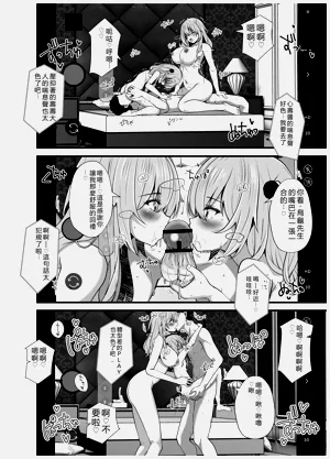 第62页图
