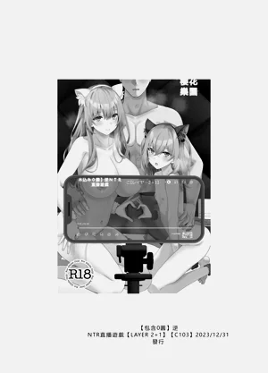 第66页图