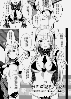 第67页图