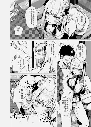 第68页图