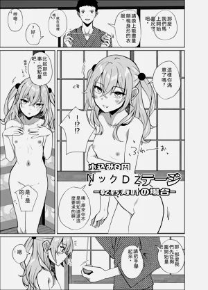 第73页图