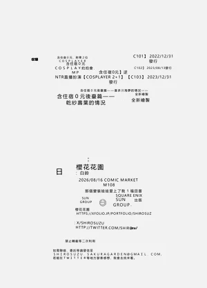 第80页图