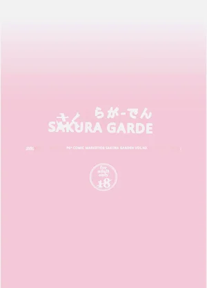 第82页图