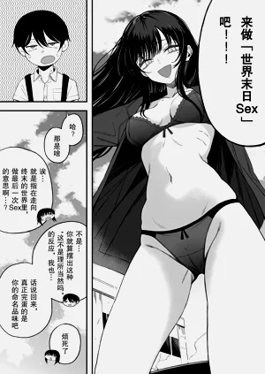 第10页图