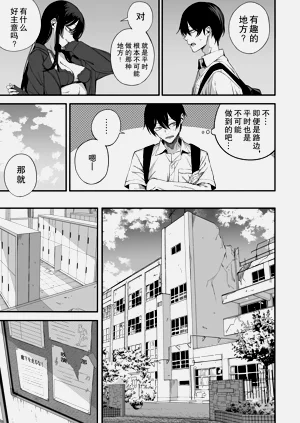 第12页图