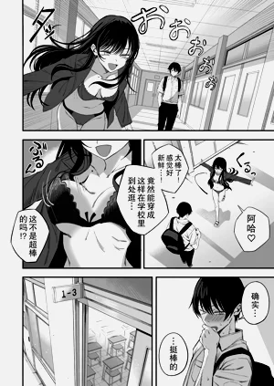第13页图