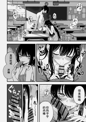 第17页图